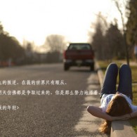 word怎么删除空白页面整页
